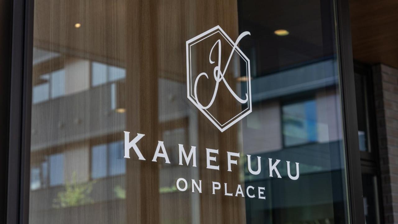 Hotel Onn Yuda Onsen Jamaguči Exteriér fotografie