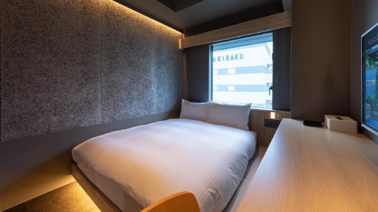 Hotel Onn Yuda Onsen Jamaguči Exteriér fotografie