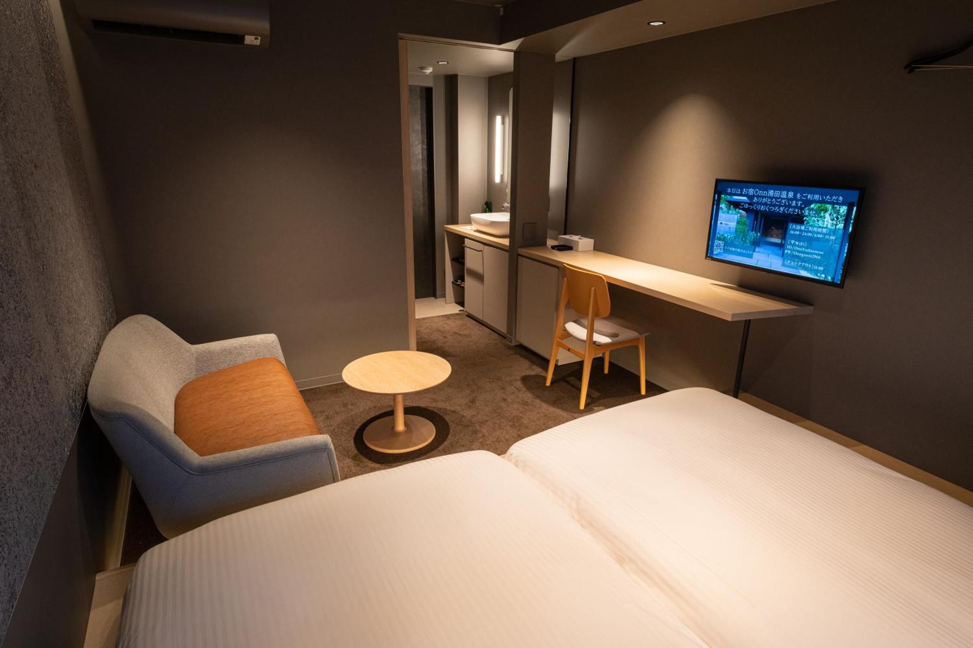 Hotel Onn Yuda Onsen Jamaguči Exteriér fotografie