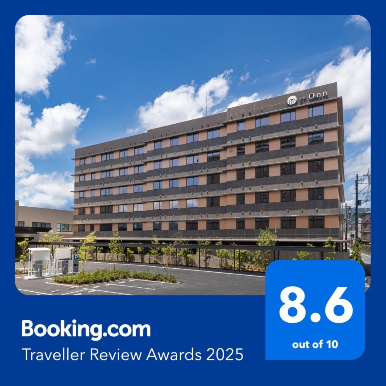 Hotel Onn Yuda Onsen Jamaguči Exteriér fotografie